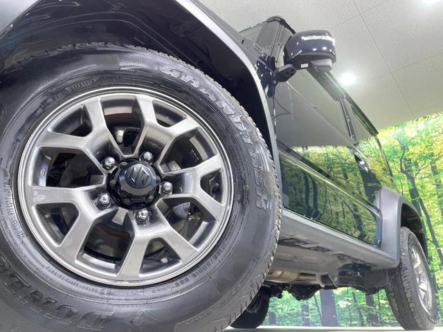 �y�����P�T�C���`�A���~�z�C�[���z�O�ςɃ}�b�`���������A���~�z�C�[���𑕒����Ă���܂��B�e��ЊO�A���~�z�C�[����A�X�^�b�h���X�^�C�����戵�����Ă���܂��B���񂲑��k����������