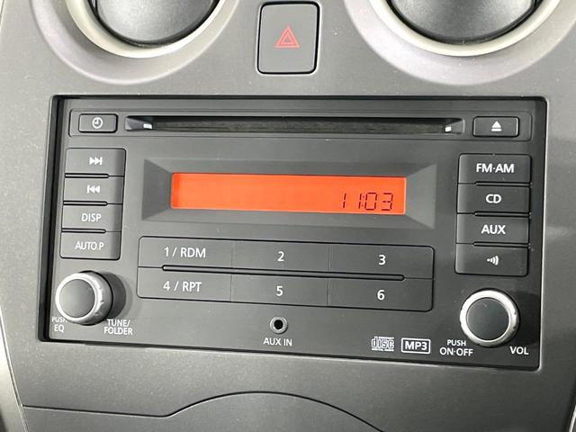 ���D���ȉ��y���ԓ��ł��y���݂��������܂���X�s�[�J�[�����E�E�[�n�[�ǉ��Ȃǂ̉��������A�ŐV�i�r�E��ȃ��j�^�[���̎��t�������񂲑��k���������I