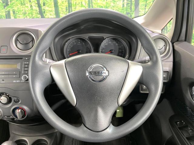 �X�e�A�����O���g�p�������Ȃ��A���ꂢ�ȏ�ԂƂȂ��Ă���܂���