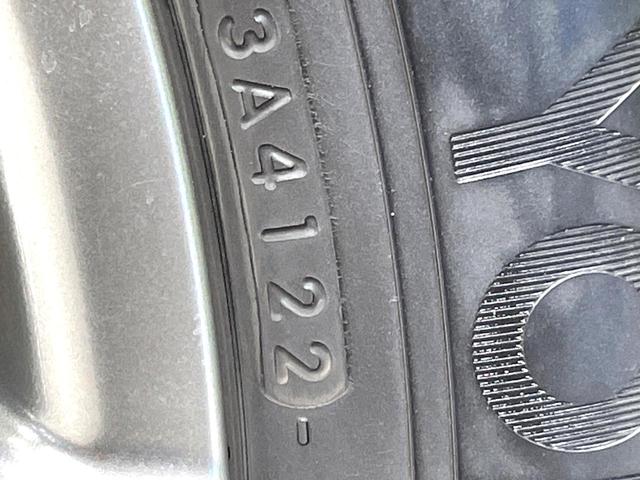 RAV4 G Zパッケージ 4WD モデリスタエアロ パノラマルーフ 10型ディスプレイ デジタルインナーミラー ベンチレーション ETC ドラレコ LEDヘッド オートマチックハイビーム 電動リアゲート ルーフレール(30枚目)