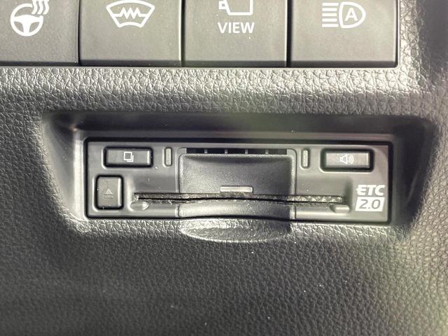 RAV4 G Zパッケージ 4WD モデリスタエアロ パノラマルーフ 10型ディスプレイ デジタルインナーミラー ベンチレーション ETC ドラレコ LEDヘッド オートマチックハイビーム 電動リアゲート ルーフレール(34枚目)