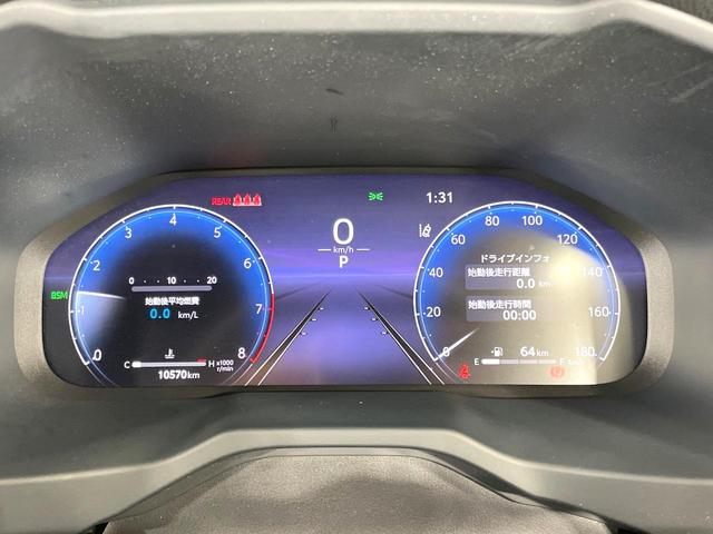 RAV4 G Zパッケージ 4WD モデリスタエアロ パノラマルーフ 10型ディスプレイ デジタルインナーミラー ベンチレーション ETC ドラレコ LEDヘッド オートマチックハイビーム 電動リアゲート ルーフレール(46枚目)