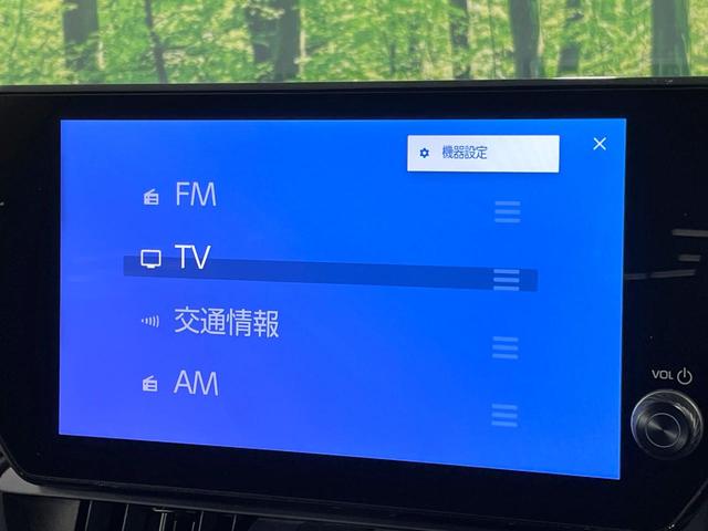 RAV4 G Zパッケージ 4WD モデリスタエアロ パノラマルーフ 10型ディスプレイ デジタルインナーミラー ベンチレーション ETC ドラレコ LEDヘッド オートマチックハイビーム 電動リアゲート ルーフレール(48枚目)