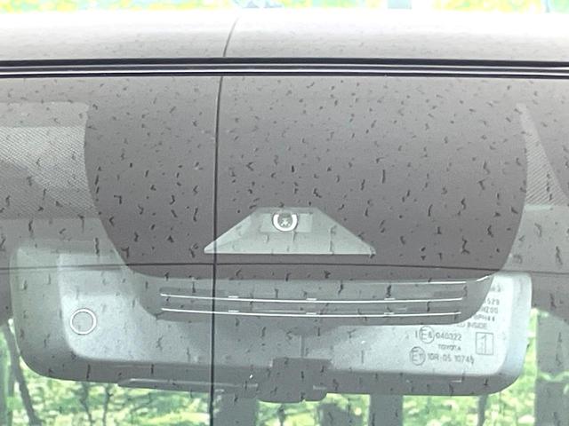 RAV4 G Zパッケージ 4WD モデリスタエアロ パノラマルーフ 10型ディスプレイ デジタルインナーミラー ベンチレーション ETC ドラレコ LEDヘッド オートマチックハイビーム 電動リアゲート ルーフレール(51枚目)