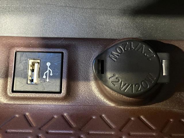 RAV4 G Zパッケージ 4WD モデリスタエアロ パノラマルーフ 10型ディスプレイ デジタルインナーミラー ベンチレーション ETC ドラレコ LEDヘッド オートマチックハイビーム 電動リアゲート ルーフレール(52枚目)