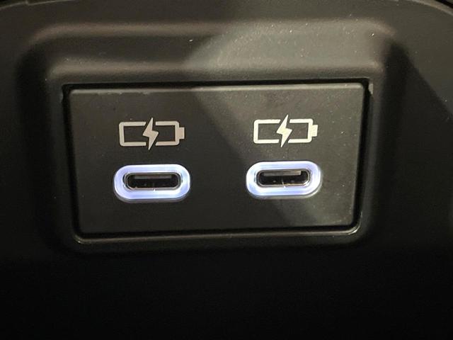 RAV4 G Zパッケージ 4WD モデリスタエアロ パノラマルーフ 10型ディスプレイ デジタルインナーミラー ベンチレーション ETC ドラレコ LEDヘッド オートマチックハイビーム 電動リアゲート ルーフレール(56枚目)