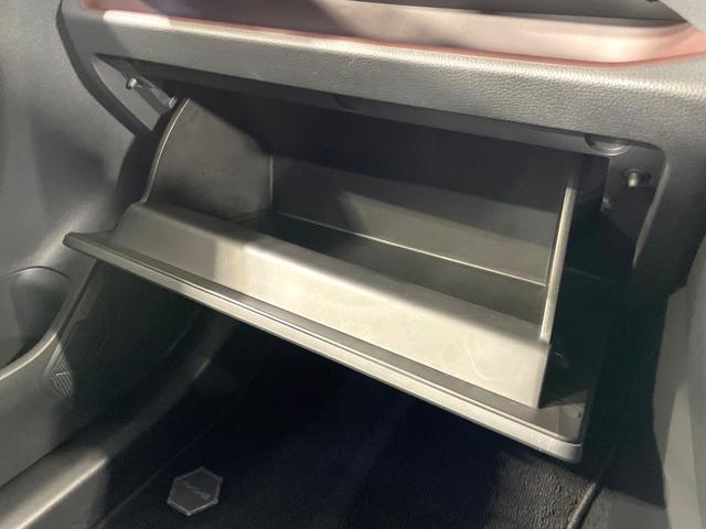 RAV4 G Zパッケージ 4WD モデリスタエアロ パノラマルーフ 10型ディスプレイ デジタルインナーミラー ベンチレーション ETC ドラレコ LEDヘッド オートマチックハイビーム 電動リアゲート ルーフレール(57枚目)