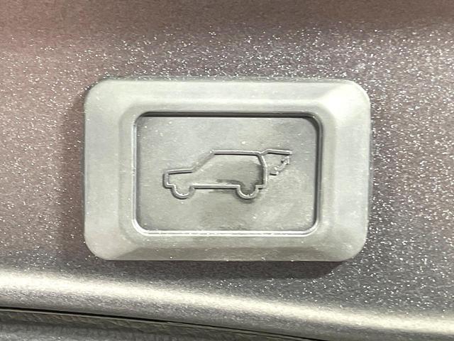 RAV4 G Zパッケージ 4WD モデリスタエアロ パノラマルーフ 10型ディスプレイ デジタルインナーミラー ベンチレーション ETC ドラレコ LEDヘッド オートマチックハイビーム 電動リアゲート ルーフレール(61枚目)