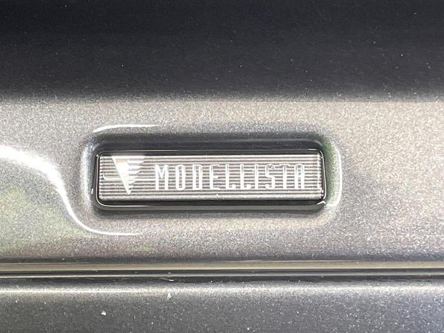 RAV4 G Zパッケージ 4WD モデリスタエアロ パノラマルーフ 10型ディスプレイ デジタルインナーミラー ベンチレーション ETC ドラレコ LEDヘッド オートマチックハイビーム 電動リアゲート ルーフレール(66枚目)