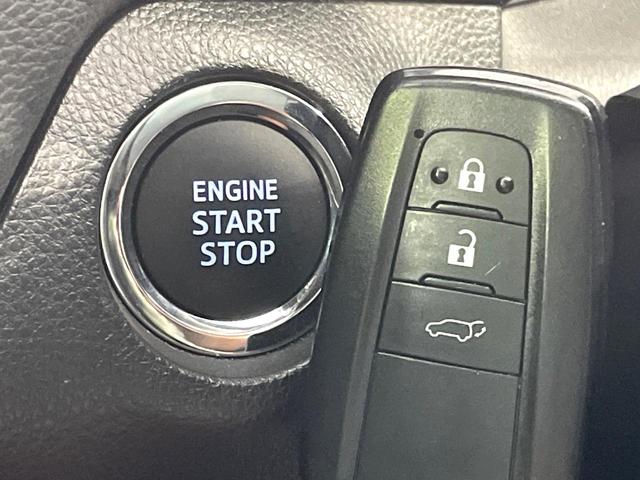 RAV4 G Zパッケージ 4WD モデリスタエアロ パノラマルーフ 10型ディスプレイ デジタルインナーミラー ベンチレーション ETC ドラレコ LEDヘッド オートマチックハイビーム 電動リアゲート ルーフレール(68枚目)