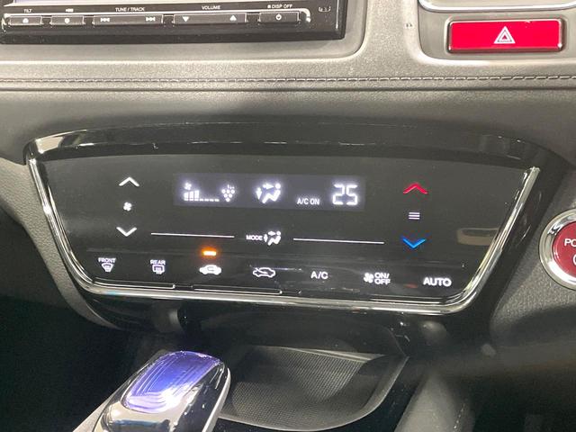 ヴェゼル ハイブリッドＸ　衝突軽減装置　純正ナビ　バックカメラ　ＥＴＣ　ＬＥＤヘッド　スマートキー　オートエアコン　純正１７インチアルミ　クルーズコントロール　禁煙車　Ｂｌｕｅｔｏｏｔｈ再生　ステアリングスイッチ（50枚目）