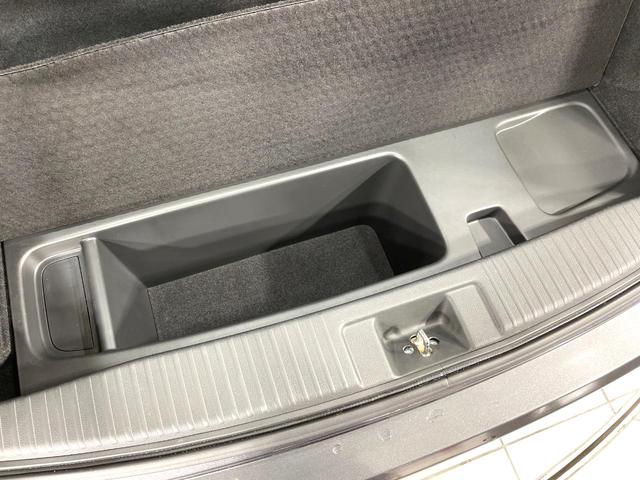 ヴェゼル ハイブリッドX・ホンダセンシング 純正SDナビ バックカメラ 衝突被害軽減システム 禁煙車 スマートキー LEDヘッド ビルトインETC 純正16インチアルミ 車線逸脱警報 オートライト デュアルエアコン Bluetooth CD(40枚目)