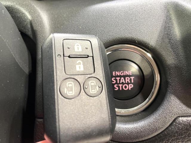 ソリオバンディット ハイブリッドＳＶ　両側電動スライド　純正９インチナビ　全周囲カメラ　デュアルカメラブレーキサポート　レーダークルーズ　禁煙車　シートヒーター　ドラレコ　コーナーセンサー　レーンキープ　スマートキー　ＬＥＤヘッド　ＥＴＣ（53枚目）