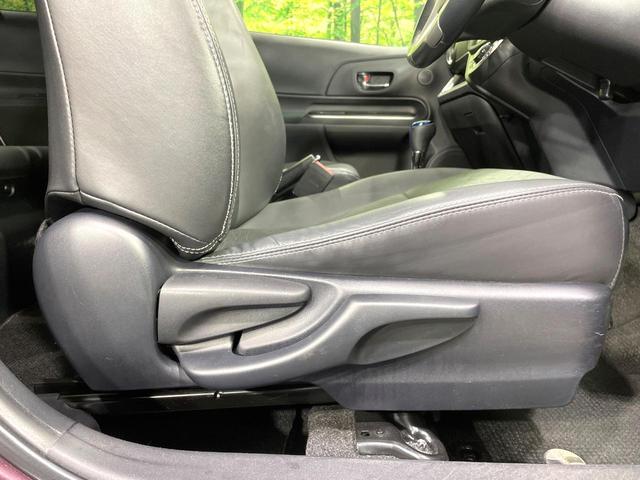 アクア Ｇブラックソフトレザーセレクション　純正ナビ　バックカメラ　ドライブレコーダー　ＥＴＣ　スマートキー　シートヒーター　オートエアコン　ＬＥＤヘッド　純正１６インチアルミ　電動格納ミラー　ステアリングスイッチ　Ｂｌｕｅｔｏｏｔｈ再生（50枚目）