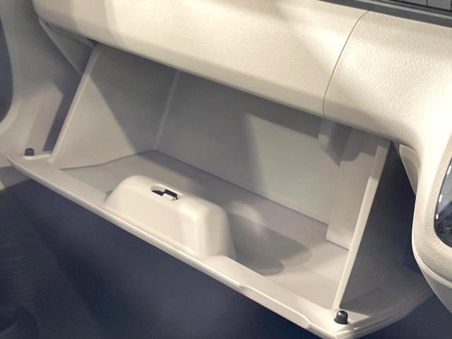 Ｎ－ＢＯＸ ベースグレード　電動スライドドア　純正ＳＤナビ　バックカメラ　衝突被害軽減システム　禁煙車　ドラレコ　コーナーセンサー　スマートキー　ＬＥＤヘッド　ＥＴＣ　オートハイビーム　車線逸脱警報　オートライト（32枚目）