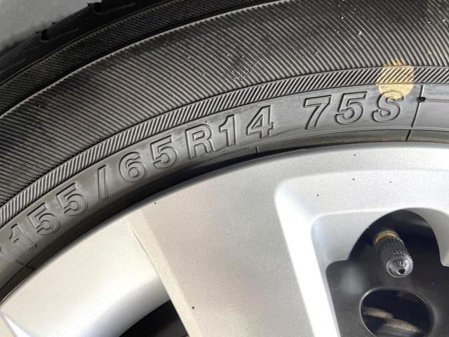 Ｎ－ＢＯＸ ベースグレード　電動スライドドア　純正ＳＤナビ　バックカメラ　衝突被害軽減システム　禁煙車　ドラレコ　コーナーセンサー　スマートキー　ＬＥＤヘッド　ＥＴＣ　オートハイビーム　車線逸脱警報　オートライト（67枚目）