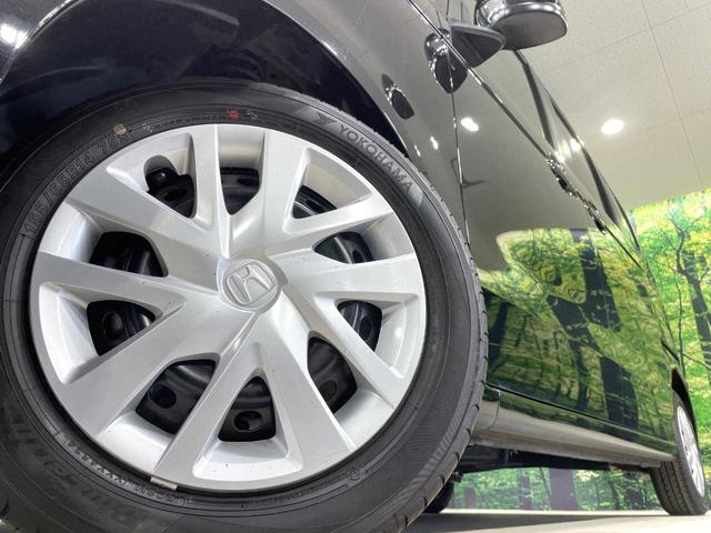 Ｎ－ＢＯＸ ベースグレード　電動スライドドア　純正ＳＤナビ　バックカメラ　衝突被害軽減システム　禁煙車　ドラレコ　コーナーセンサー　スマートキー　ＬＥＤヘッド　ＥＴＣ　オートハイビーム　車線逸脱警報　オートライト（68枚目）