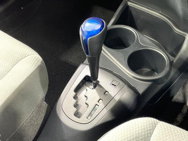 アクア Ｌ　純正ＳＤナビ　禁煙車　バックカメラ　ビルトインＥＴＣ　キーレスエントリー　Ｂｌｕｅｔｏｏｔｈ接続　地デジＴＶ　ＣＤ　横滑り防止装置　オートエアコン　電動格納ミラー　スペアタイヤ　ヘッドライトレベライザ（33枚目）