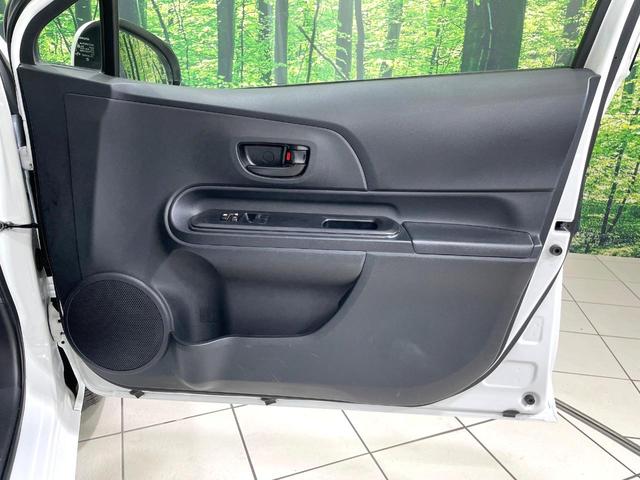 アクア Ｌ　純正ＳＤナビ　禁煙車　バックカメラ　ビルトインＥＴＣ　キーレスエントリー　Ｂｌｕｅｔｏｏｔｈ接続　地デジＴＶ　ＣＤ　横滑り防止装置　オートエアコン　電動格納ミラー　スペアタイヤ　ヘッドライトレベライザ（38枚目）