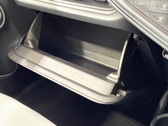 アクア Ｌ　純正ＳＤナビ　禁煙車　バックカメラ　ビルトインＥＴＣ　キーレスエントリー　Ｂｌｕｅｔｏｏｔｈ接続　地デジＴＶ　ＣＤ　横滑り防止装置　オートエアコン　電動格納ミラー　スペアタイヤ　ヘッドライトレベライザ（41枚目）