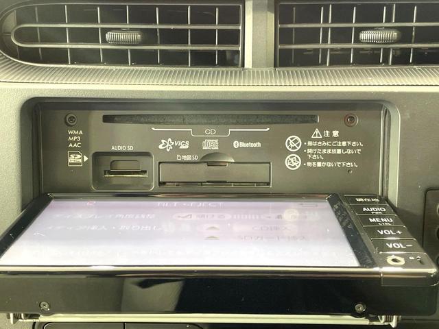 アクア Ｌ　純正ＳＤナビ　禁煙車　バックカメラ　ビルトインＥＴＣ　キーレスエントリー　Ｂｌｕｅｔｏｏｔｈ接続　地デジＴＶ　ＣＤ　横滑り防止装置　オートエアコン　電動格納ミラー　スペアタイヤ　ヘッドライトレベライザ（44枚目）