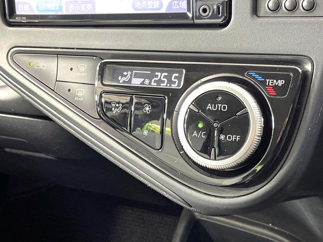 アクア Ｌ　純正ＳＤナビ　禁煙車　バックカメラ　ビルトインＥＴＣ　キーレスエントリー　Ｂｌｕｅｔｏｏｔｈ接続　地デジＴＶ　ＣＤ　横滑り防止装置　オートエアコン　電動格納ミラー　スペアタイヤ　ヘッドライトレベライザ（45枚目）