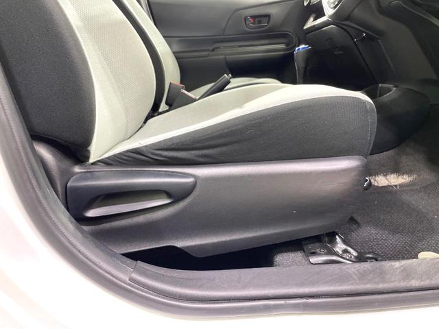 アクア Ｌ　純正ＳＤナビ　禁煙車　バックカメラ　ビルトインＥＴＣ　キーレスエントリー　Ｂｌｕｅｔｏｏｔｈ接続　地デジＴＶ　ＣＤ　横滑り防止装置　オートエアコン　電動格納ミラー　スペアタイヤ　ヘッドライトレベライザ（49枚目）