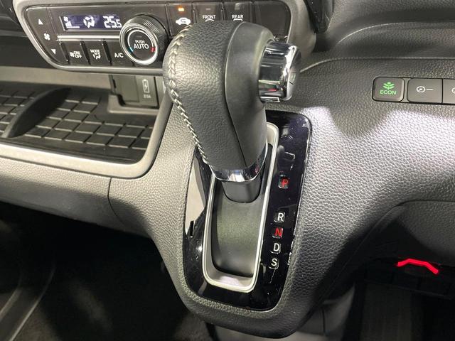 Ｎ－ＢＯＸカスタム Ｌターボ　９型ナビ　両側電動ドア　衝突軽減装置　レーダークルーズ　バックカメラ　シートヒーター　ＥＴＣ　ドラレコ　ＬＥＤヘッド　オートマチックハイビーム　レーンキープアシスト　１５インチアルミ　禁煙車（32枚目）