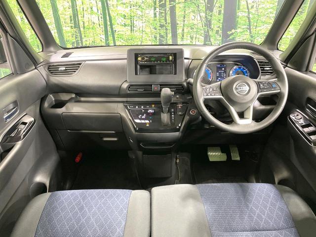 ルークス ハイウェイスター　Ｇターボプロパイロットエディション　ターボ　禁煙車　プロパイロット　衝突軽減　両側電動スライド　電動パーキング　ＥＴＣ　ＬＥＤヘッド　純正１５インチアルミ　スマートキー　オートエアコン　ステアリングスイッチ　シーリングファン（2枚目）