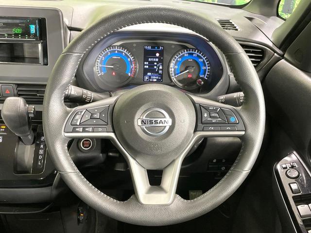 ルークス ハイウェイスター　Ｇターボプロパイロットエディション　ターボ　禁煙車　プロパイロット　衝突軽減　両側電動スライド　電動パーキング　ＥＴＣ　ＬＥＤヘッド　純正１５インチアルミ　スマートキー　オートエアコン　ステアリングスイッチ　シーリングファン（11枚目）