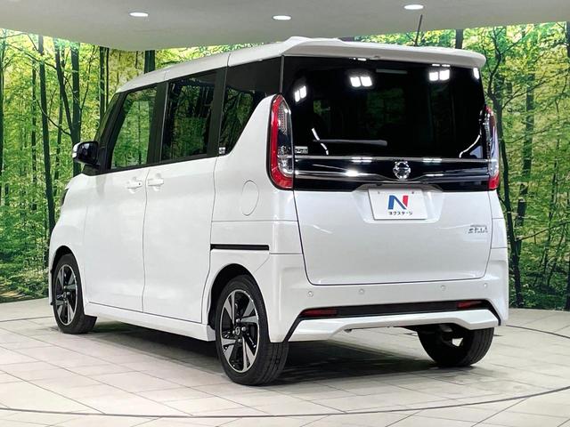 ルークス ハイウェイスター　Ｇターボプロパイロットエディション　ターボ　禁煙車　プロパイロット　衝突軽減　両側電動スライド　電動パーキング　ＥＴＣ　ＬＥＤヘッド　純正１５インチアルミ　スマートキー　オートエアコン　ステアリングスイッチ　シーリングファン（30枚目）