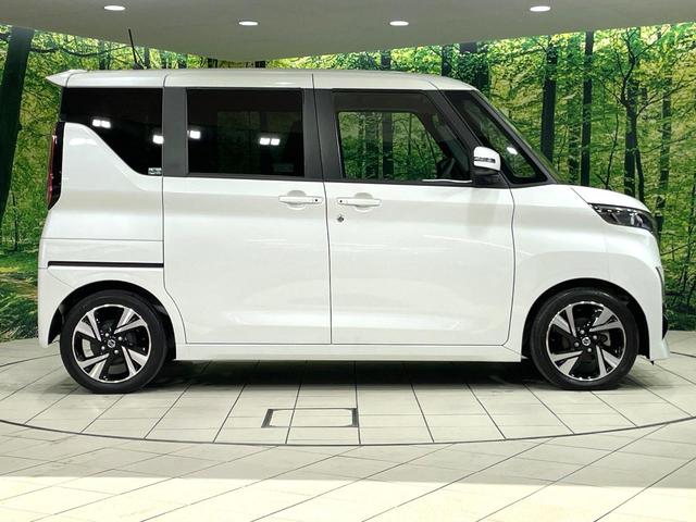 ルークス ハイウェイスター　Ｇターボプロパイロットエディション　ターボ　禁煙車　プロパイロット　衝突軽減　両側電動スライド　電動パーキング　ＥＴＣ　ＬＥＤヘッド　純正１５インチアルミ　スマートキー　オートエアコン　ステアリングスイッチ　シーリングファン（32枚目）