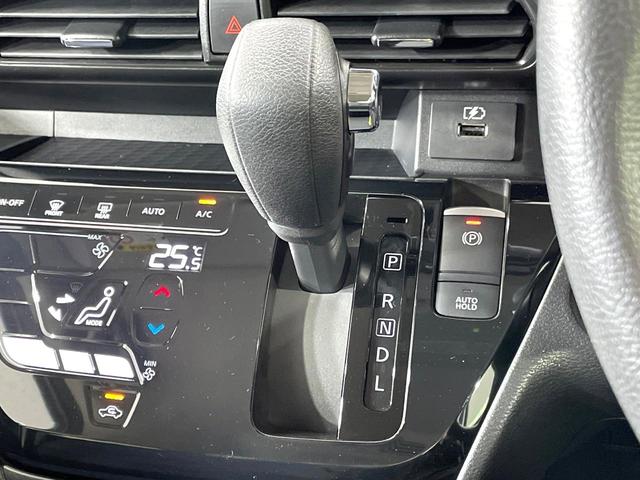 ルークス ハイウェイスター　Ｇターボプロパイロットエディション　ターボ　禁煙車　プロパイロット　衝突軽減　両側電動スライド　電動パーキング　ＥＴＣ　ＬＥＤヘッド　純正１５インチアルミ　スマートキー　オートエアコン　ステアリングスイッチ　シーリングファン（33枚目）