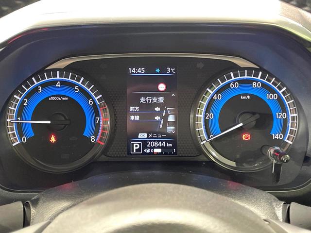 ルークス ハイウェイスター　Ｇターボプロパイロットエディション　ターボ　禁煙車　プロパイロット　衝突軽減　両側電動スライド　電動パーキング　ＥＴＣ　ＬＥＤヘッド　純正１５インチアルミ　スマートキー　オートエアコン　ステアリングスイッチ　シーリングファン（34枚目）