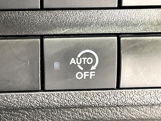 ルークス ハイウェイスター　Ｇターボプロパイロットエディション　ターボ　禁煙車　プロパイロット　衝突軽減　両側電動スライド　電動パーキング　ＥＴＣ　ＬＥＤヘッド　純正１５インチアルミ　スマートキー　オートエアコン　ステアリングスイッチ　シーリングファン（42枚目）
