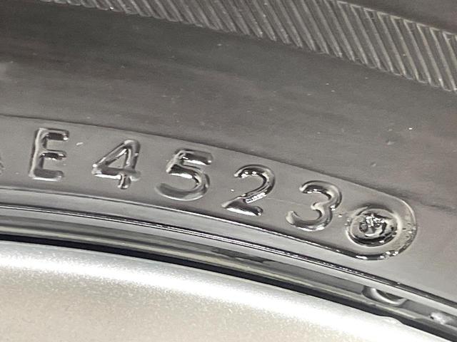 ノート ｅ－パワー　Ｘ　ＳＤナビ　衝突軽減装置　バックカメラ　ＥＴＣ　ＬＥＤヘッドライト　フォグライト　オートライト　オートエアコン　車線逸脱警報　クリアランスソナー　純正１５インチアルミ　Ｂｌｕｅｔｏｏｔｈ　スマートキー（32枚目）