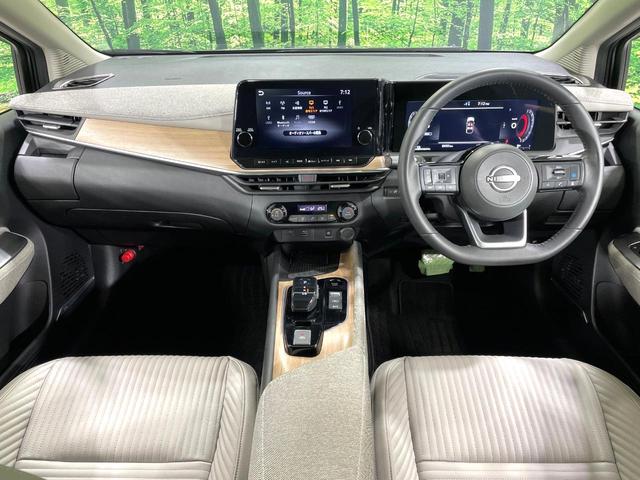 オーラ Ｇ　レザーエディション　ＢＯＳＥサウンド純正９型ナビ　プロパイロット　衝突軽減　デジタルインナーミラー　全周囲カメラ　ＥＴＣ　ＬＥＤヘッド　純正１７インチアルミ　スマートキー　オートエアコン　ステアリングスイッチ（2枚目）