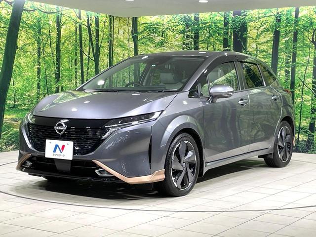 オーラ Ｇ　レザーエディション　ＢＯＳＥサウンド純正９型ナビ　プロパイロット　衝突軽減　デジタルインナーミラー　全周囲カメラ　ＥＴＣ　ＬＥＤヘッド　純正１７インチアルミ　スマートキー　オートエアコン　ステアリングスイッチ（32枚目）