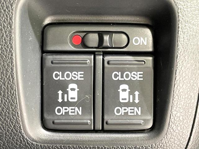 �y�����p���[�X���C�h�h�A�z�X�}�[�g�L�[��^�]�Ȃ̃X�C�b�`�Ō�ȗ����X���C�h�h�A�̊J���\���d��������͂����ăh�A���J����K�v�������A�����Ȃ��q�l�ł��ȒP�ɊJ���߂ł����K�ł���