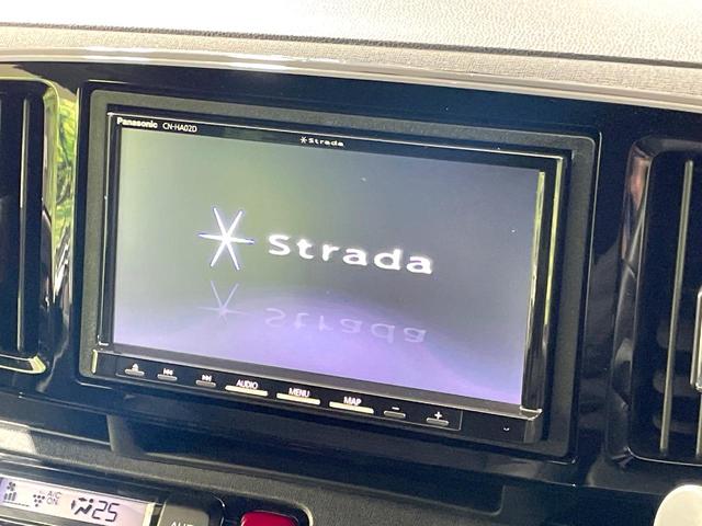 N-ONE プレミアム ツアラー SDナビ 禁煙車 ドライブレコーダー ETC クルーズコントロール HIDヘッドライト オートライト オートエアコン 純正15インチアルミホイール パドルシフト ハーフレザーシート スマートキー(3枚目)