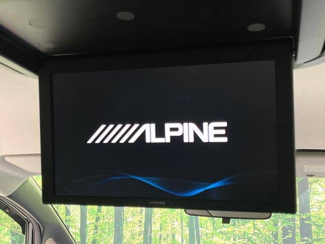 ヴォクシー ＺＳ　煌　両側電動ドア　純正ＳＤナビ　後席モニター　バックカメラ　衝突被害軽減システム　禁煙車　スマートキー　ＬＥＤヘッド　ビルトインＥＴＣ　オートハイビーム　車線逸脱警報　オートライト　デュアルエアコン（3枚目）