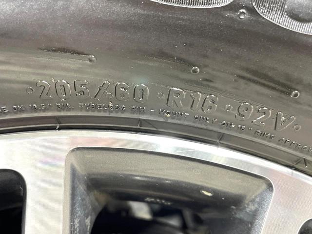 ヴォクシー ＺＳ　煌　両側電動ドア　純正ＳＤナビ　後席モニター　バックカメラ　衝突被害軽減システム　禁煙車　スマートキー　ＬＥＤヘッド　ビルトインＥＴＣ　オートハイビーム　車線逸脱警報　オートライト　デュアルエアコン（33枚目）