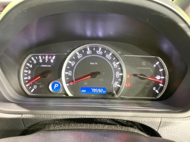 ヴォクシー ＺＳ　煌　両側電動ドア　純正ＳＤナビ　後席モニター　バックカメラ　衝突被害軽減システム　禁煙車　スマートキー　ＬＥＤヘッド　ビルトインＥＴＣ　オートハイビーム　車線逸脱警報　オートライト　デュアルエアコン（53枚目）