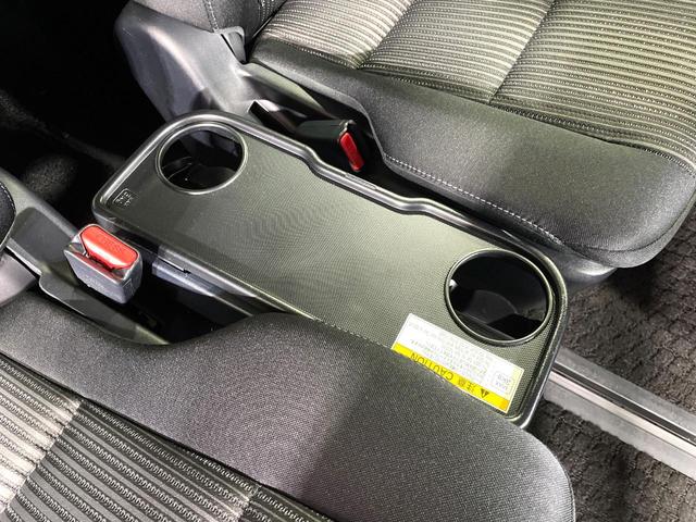 ヴォクシー ハイブリッドＺＳ　煌ＩＩ　両側電動スライド　１１型ＢＩＧ－Ｘ　フリップダウン　バックカメラ　トヨタセーフティセンス　レーダークルーズ　禁煙車　シートヒーター　ＬＥＤヘッド　レーンキープ　スマートキー　ＥＴＣ　オートハイビーム（56枚目）