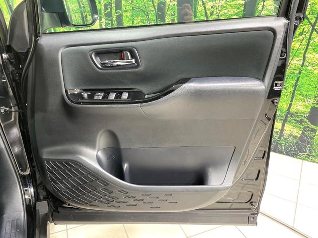 ヴォクシー ハイブリッドＺＳ　煌ＩＩ　両側電動スライド　１１型ＢＩＧ－Ｘ　フリップダウン　バックカメラ　トヨタセーフティセンス　レーダークルーズ　禁煙車　シートヒーター　ＬＥＤヘッド　レーンキープ　スマートキー　ＥＴＣ　オートハイビーム（68枚目）