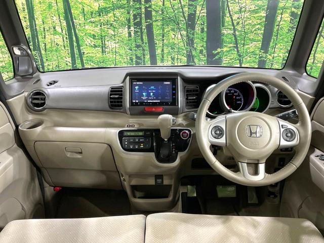 Ｎ－ＢＯＸ Ｇ・ターボＬパッケージ　ターボ　両側電動スライドドア　純正ナビ　バックカメラ　衝突軽減　禁煙車　スマートキー　ＨＩＤヘッドライト　純正１４インチアルミ　オートライト　オートエアコン　Ｂｌｕｅｔｏｏｔｈ　ＣＤ　ＤＶＤ再生（2枚目）