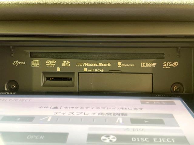 Ｎ－ＢＯＸ Ｇ・ターボＬパッケージ　ターボ　両側電動スライドドア　純正ナビ　バックカメラ　衝突軽減　禁煙車　スマートキー　ＨＩＤヘッドライト　純正１４インチアルミ　オートライト　オートエアコン　Ｂｌｕｅｔｏｏｔｈ　ＣＤ　ＤＶＤ再生（32枚目）