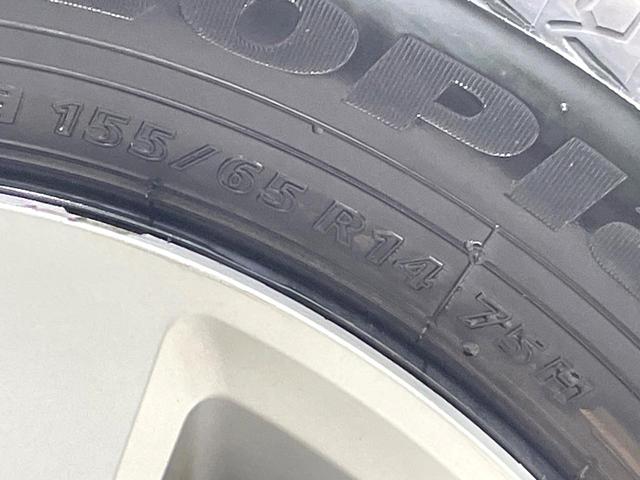 Ｎ－ＢＯＸ Ｌ　電動スライド　純正ナビ　バックカメラ　ホンダセンシング　レーダークルーズ　禁煙車　シートヒーター　ドラレコ　コーナーセンサー　レーンキープ　スマートキー　ＬＥＤヘッド　ＥＴＣ　オートマチックハイビーム（32枚目）