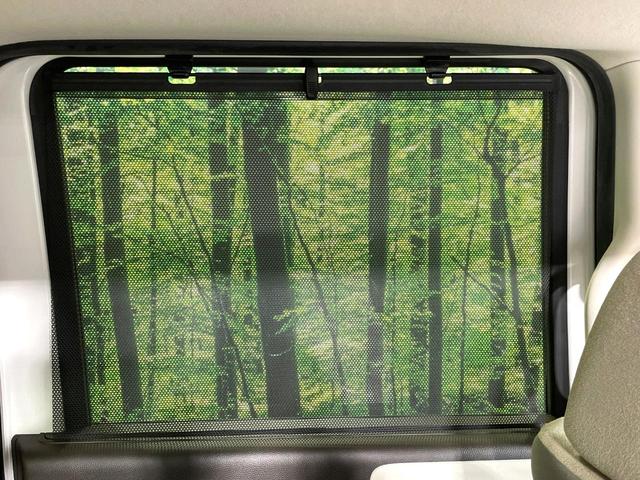 Ｎ－ＢＯＸ Ｌ　電動スライド　純正ナビ　バックカメラ　ホンダセンシング　レーダークルーズ　禁煙車　シートヒーター　ドラレコ　コーナーセンサー　レーンキープ　スマートキー　ＬＥＤヘッド　ＥＴＣ　オートマチックハイビーム（56枚目）