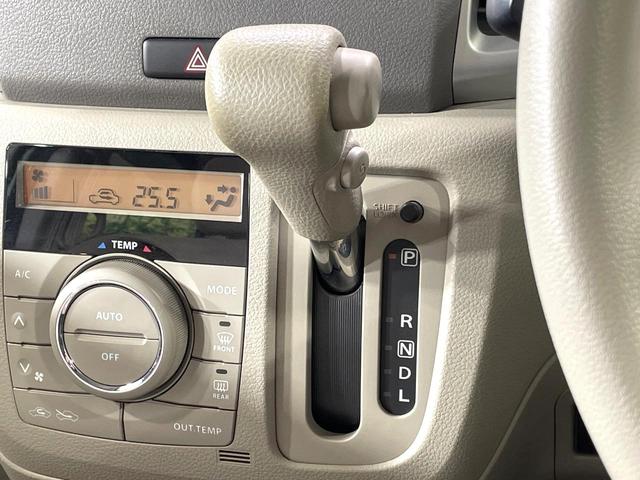 スペーシア Ｘ　純正ナビ　バックカメラ　電動スライド　スマートキー　オートエアコン　ステアリングスイッチ　アイドリングストップ　電動格納ミラー　ヘッドライトレベライザー　純正１４インチホイール　Ｂｌｕｅｔｏｏｔｈ再生（32枚目）